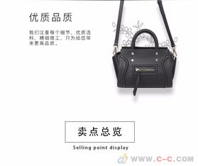 深圳女包產(chǎn)業(yè)鏈解析 從定制工廠到箱包銷(xiāo)售的全方位指南